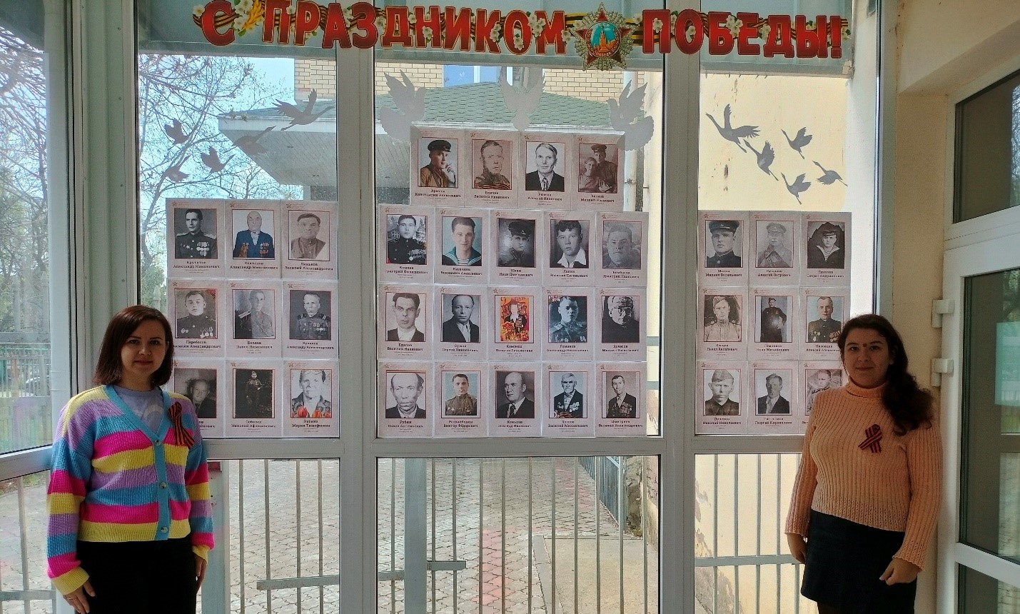 К Всероссийской акции «Окна Победы» присоединился коллектив Управления Росреестра по Вологодской области.
